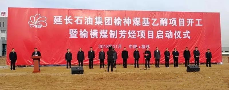 微信图片_20181106143433_副本