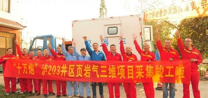 微信图片_20181109111249_万能看图王