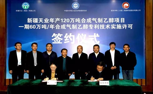 微信图片_20181115164935