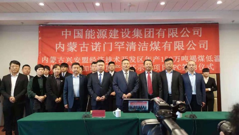 1123720106_15422809366871n