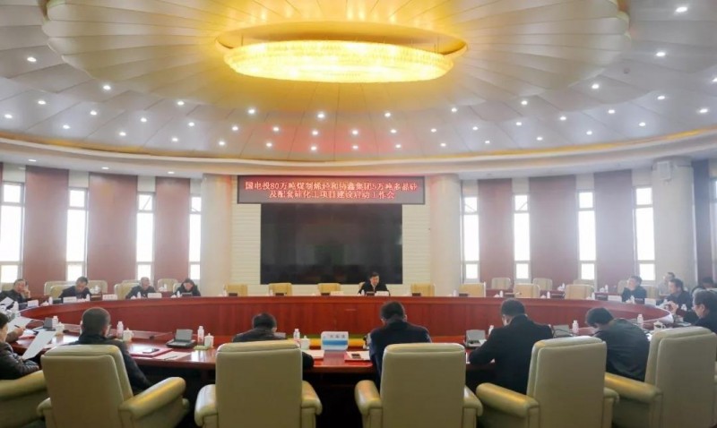 微信图片_20181120141601_看图王