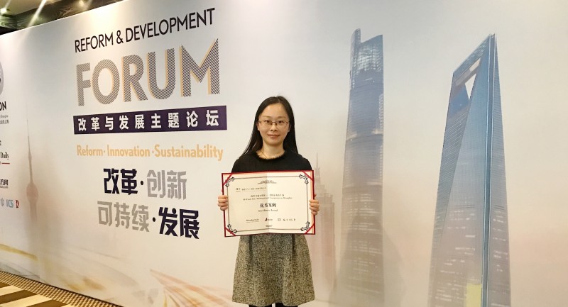 领奖照片_看图王