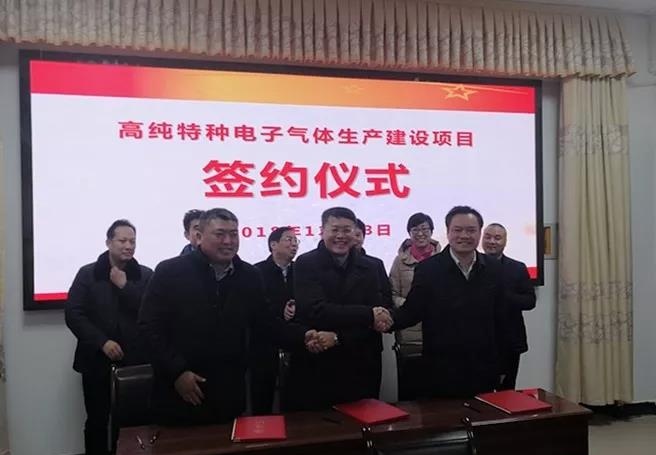 微信图片_20181214163945_看图王