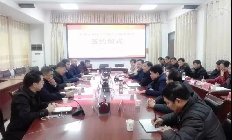 微信图片_20181214164506_看图王
