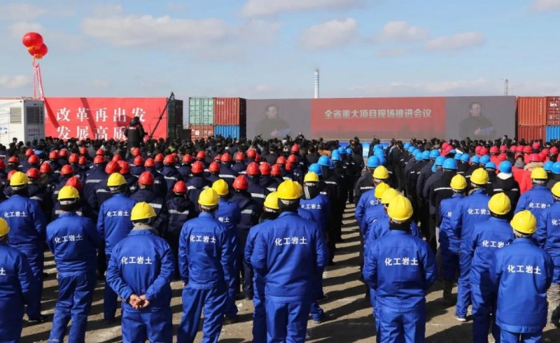 微信图片_20181217102608