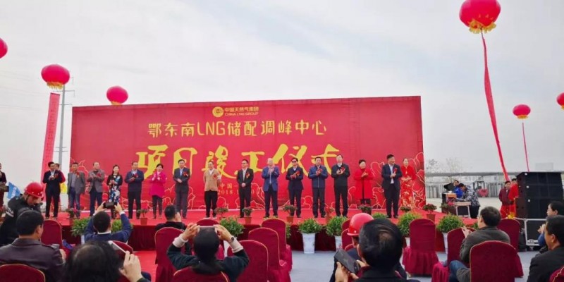 微信图片_20181218115014