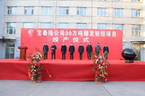 微信图片_20181220110620