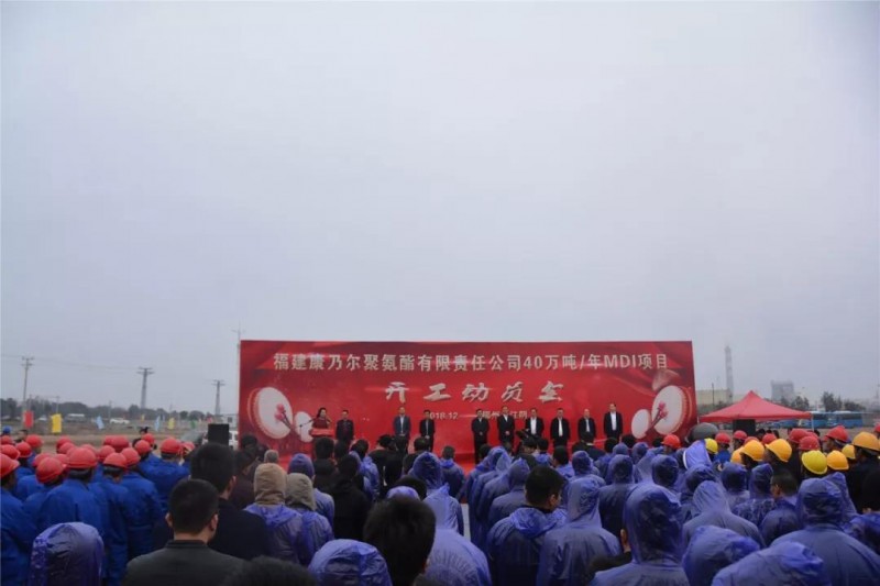 微信图片_20181225144736