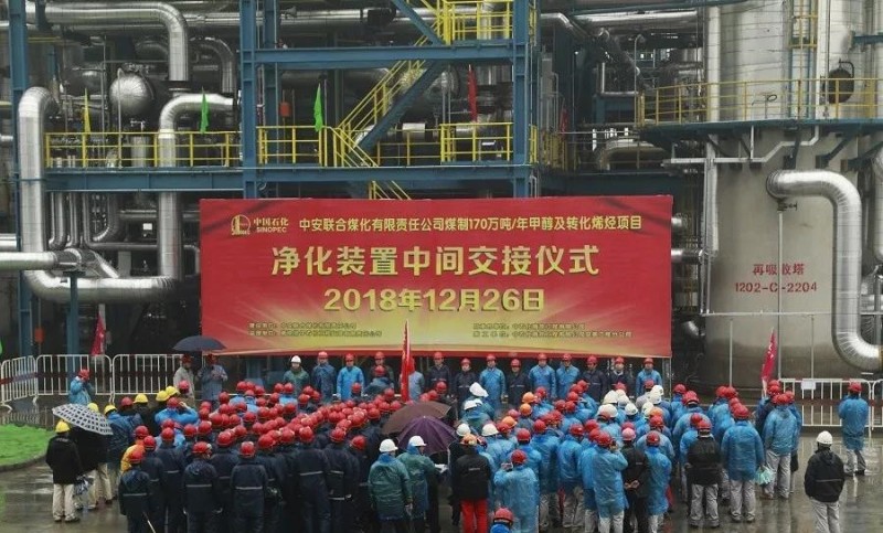 微信图片_20181226164121_副本