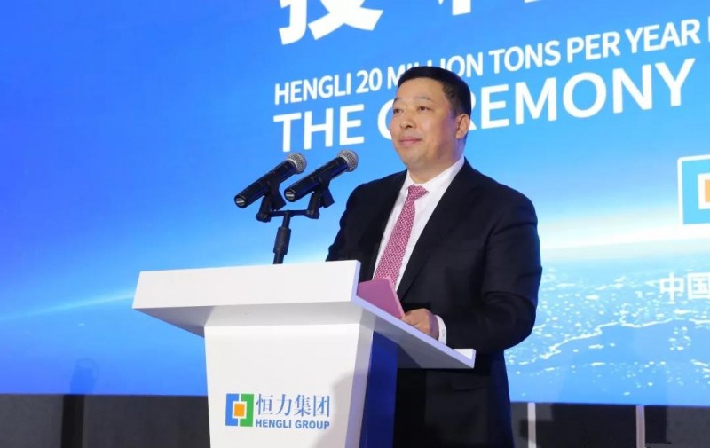 微信图片_20181227130023_副本