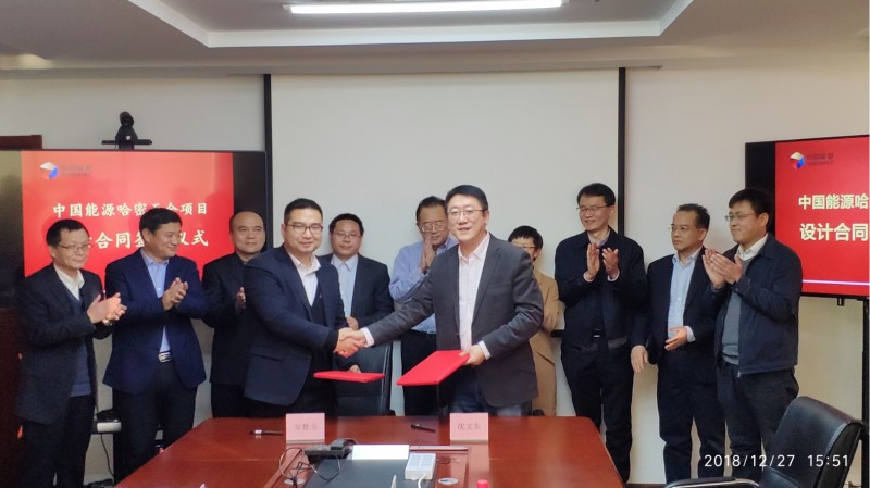 1545961047140812-1545961047144113