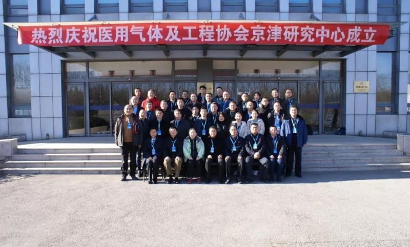 微信图片_20190114165819_看图王
