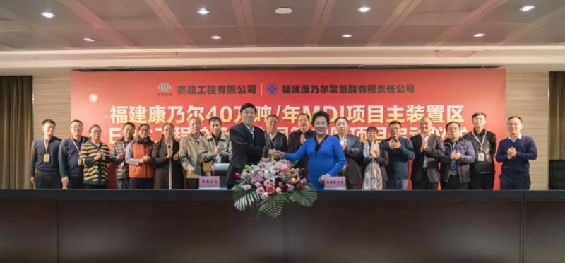 微信图片_20190116114314