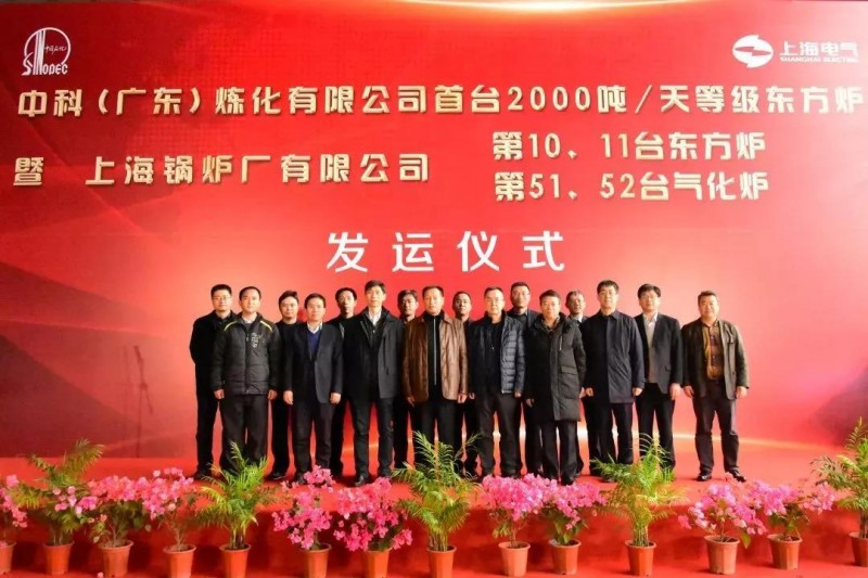 微信图片_20190118103355