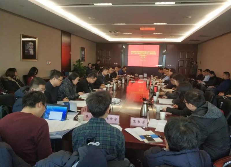 微信图片_20190125160203