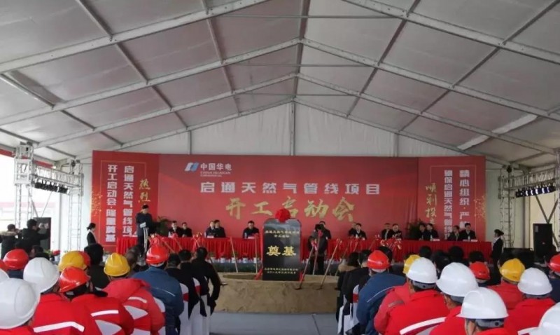 微信图片_20190218111545_看图王