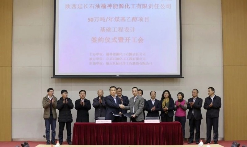 微信图片_20190222110030_看图王