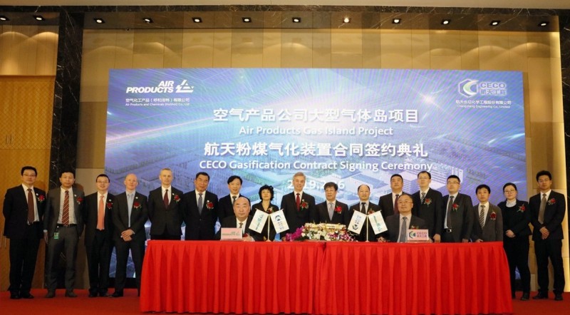 微信图片_20190227170526_看图王