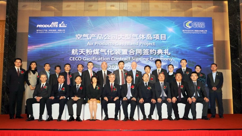 微信图片_20190227170535_看图王