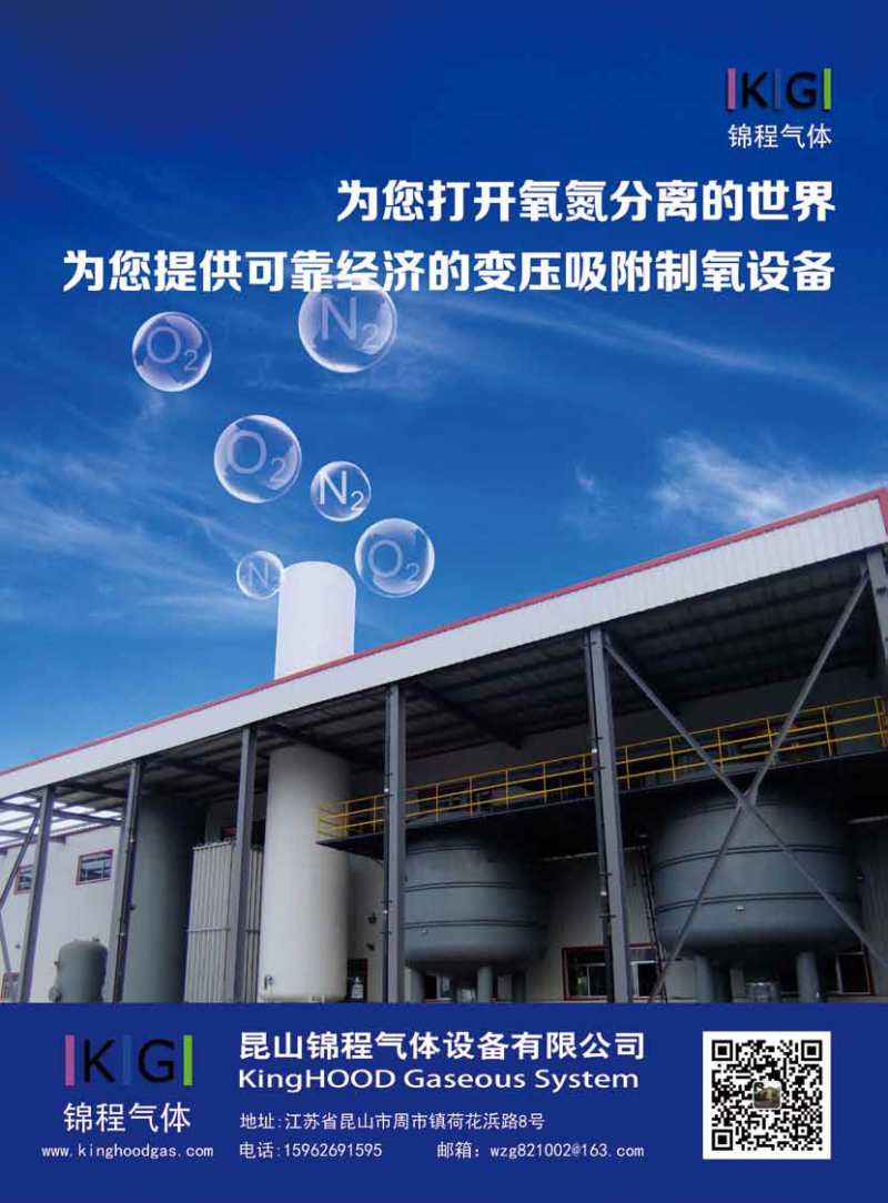 QQ图片20190304135144