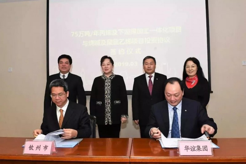 微信图片_20190304174635_看图王