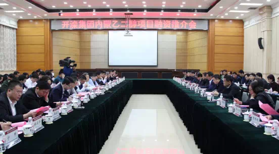 9fed2b823978195c6a4c09df77b4b0e_看图王