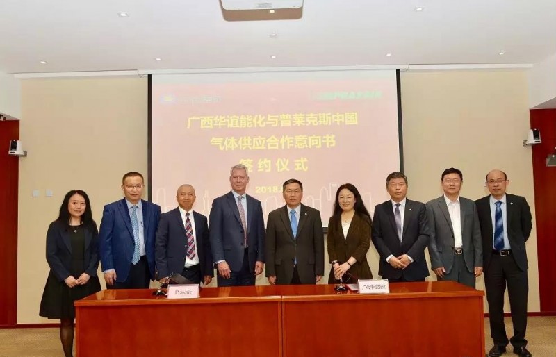 2018年6月，普莱克斯