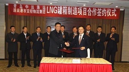 微信图片_20190314111904_看图王