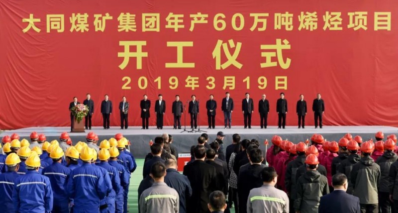 微信图片_20190319153247