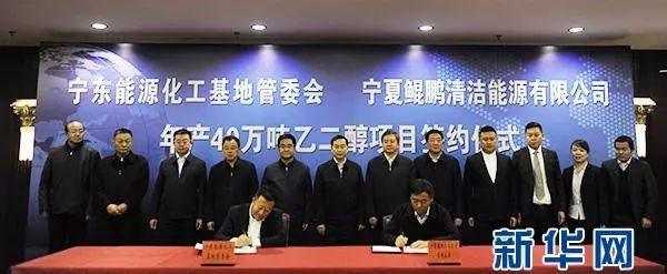 微信图片_20190320165931_副本