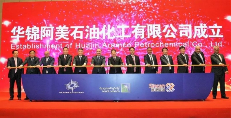 微信图片_20190325103907_看图王