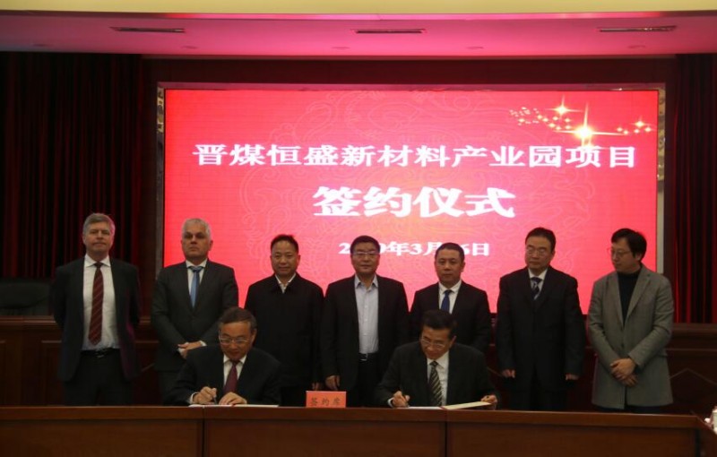 微信图片_20190401110315