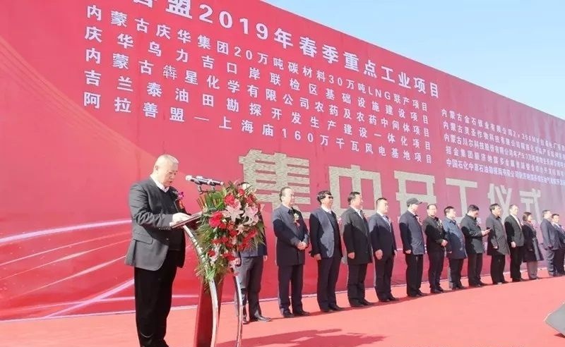 微信图片_20190402112743_看图王