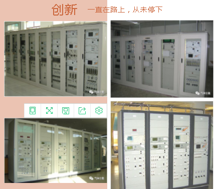 QQ图片20190402140737