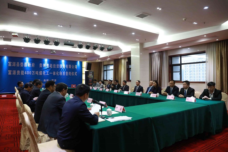 微信图片_20190403090813