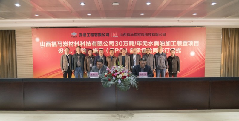 微信图片_20190404093658