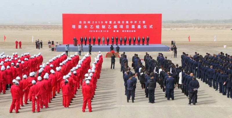 微信图片_20190411153332