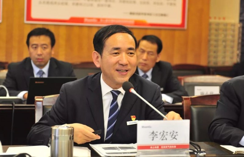 李宏安