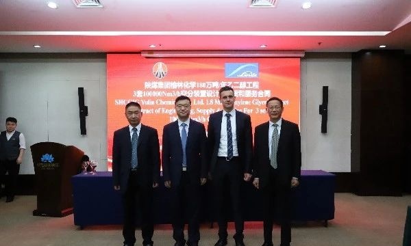 合影_看图王