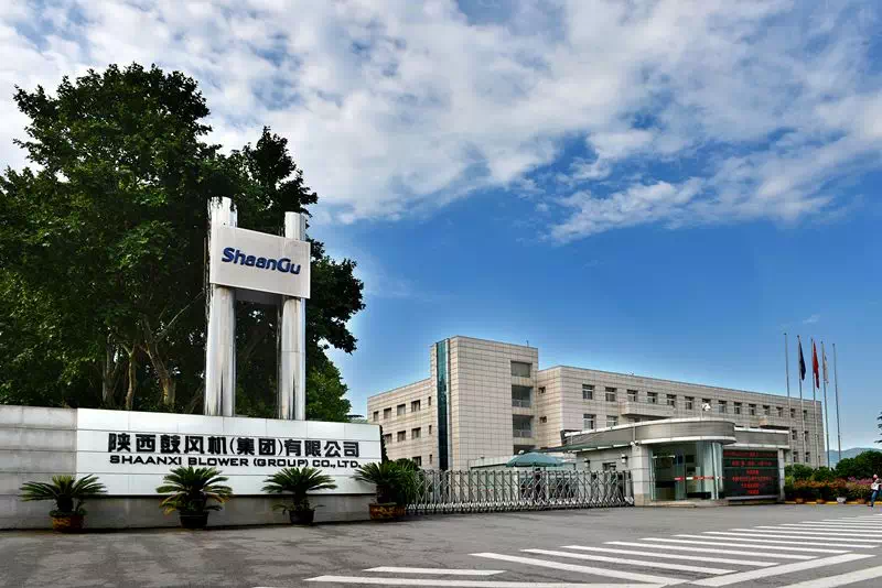 陕鼓集团