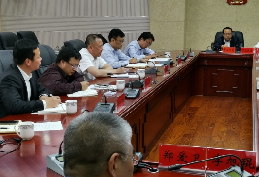 微信图片_20190516161420_看图王