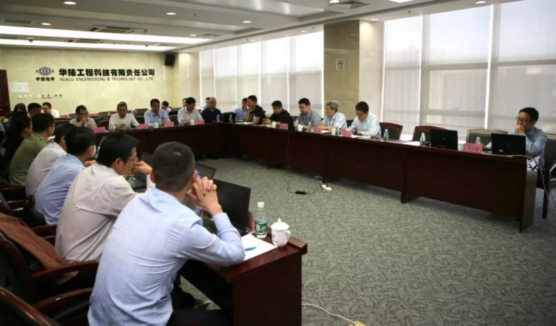 林德开工会1