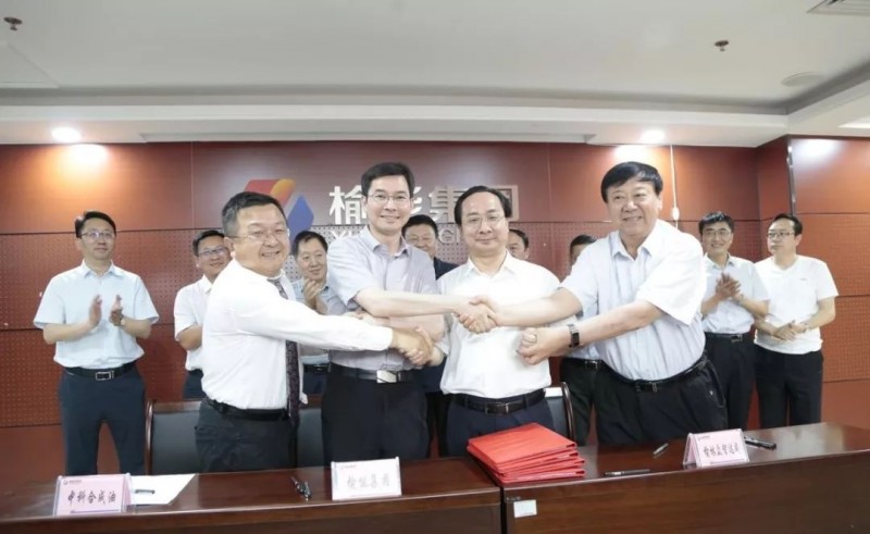 微信图片_20190606124105_看图王