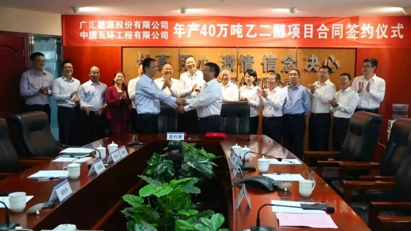 微信图片_20190618132918