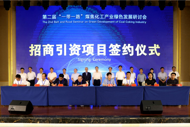 微信图片_20190717095106