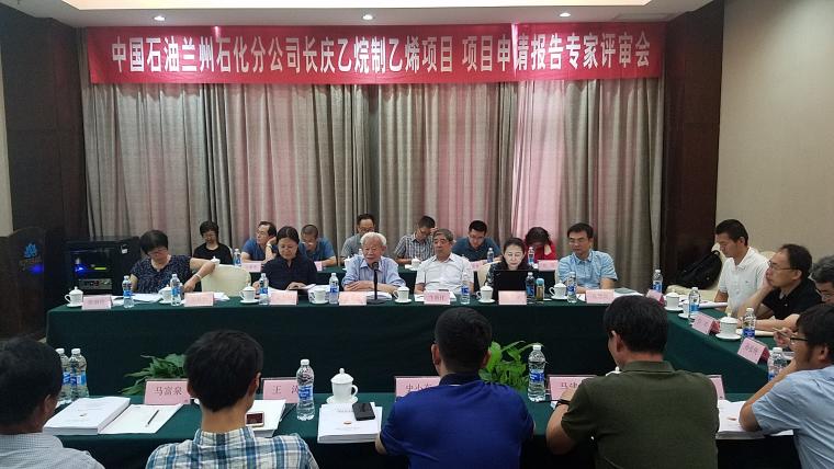 微信图片_20190723101429