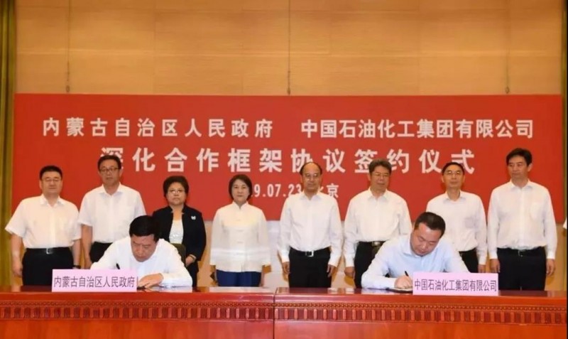 微信图片_20190726090034_看图王