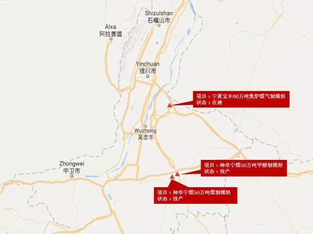 宁夏宁东示范区: