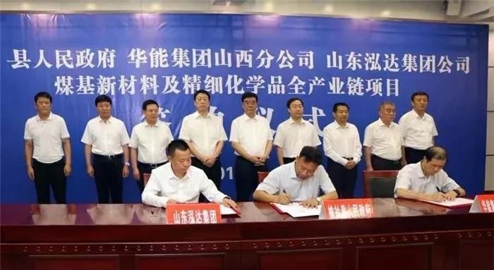 微信图片_20190807111209_看图王