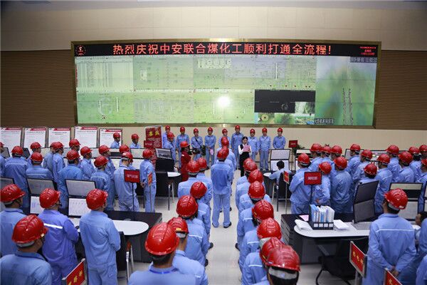 QQ图片20190808113046